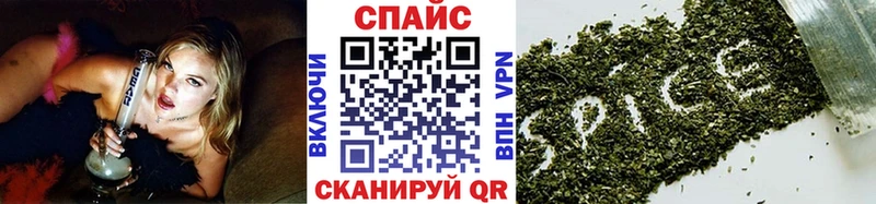 Бутират бутик  Пионерский 