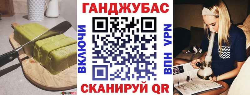 Еда ТГК марихуана  гидра зеркало  Пионерский  мориарти телеграм  даркнет сайт 