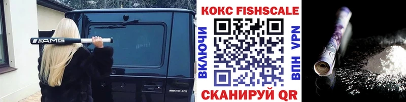 COCAIN Боливия  Пионерский 