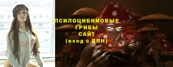 кокаин премиум Белоозёрский