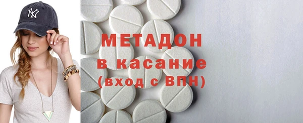 мдпв Богданович