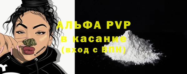 кокаин премиум Белоозёрский