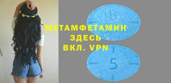 кокаин премиум Белоозёрский