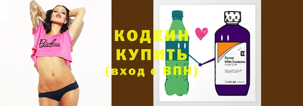 мет Беломорск
