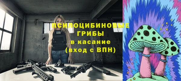 мет Беломорск