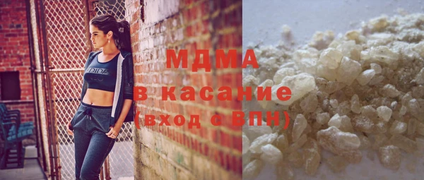 мдпв Богданович
