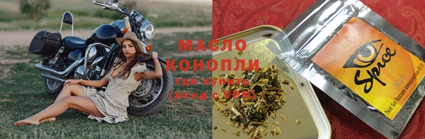 кокаин премиум Белоозёрский