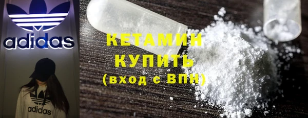 кокаин премиум Белоозёрский