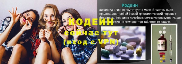 мет Беломорск