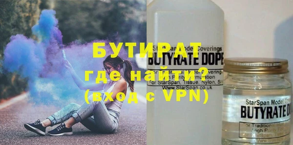 мдпв Богданович