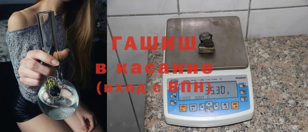 мдпв Богданович