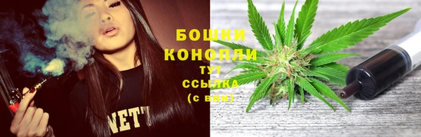 мет Беломорск